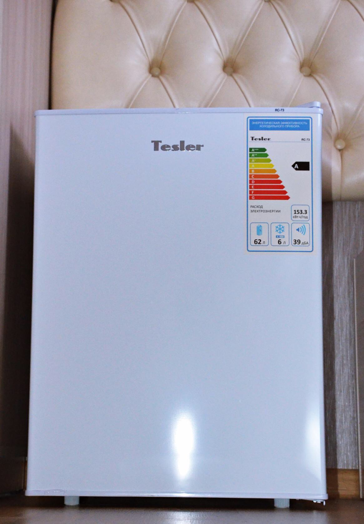 Фото Гранат