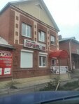 Magazin Krepyozh (Oktyabrskaya ulitsa, 108) ، متجر مستلزمات البناء