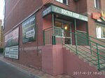 Hostel Kedr (Trilissera Street, 8/5), hostel