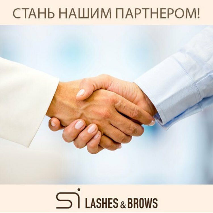 Perfume and cosmetic company Si Lashes & Brows, Moscow, photo