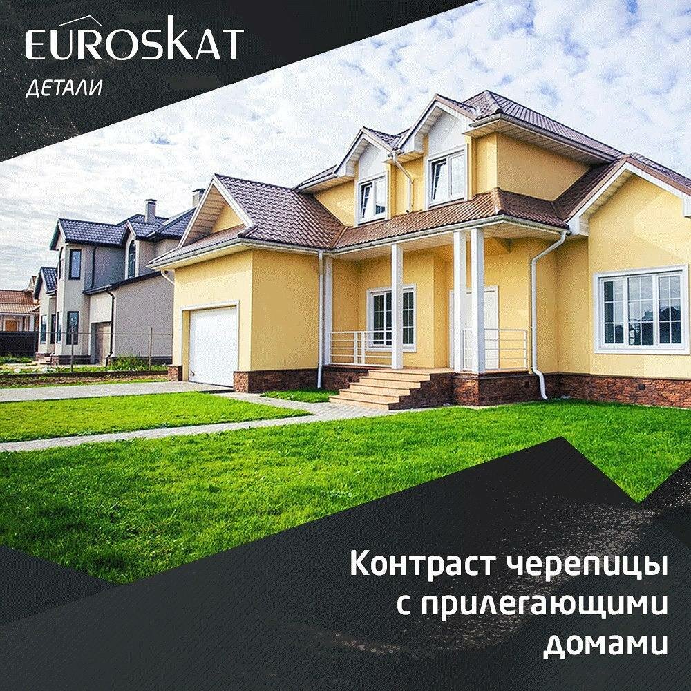 Euroscat