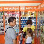 Tsifrograd (ulitsa Generala Shaymuratova, 9), salón de comunicación