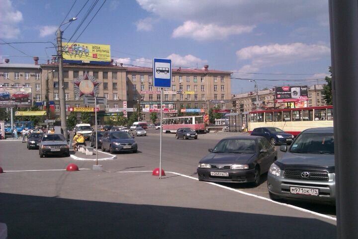 Теплотехнический институт челябинск карта