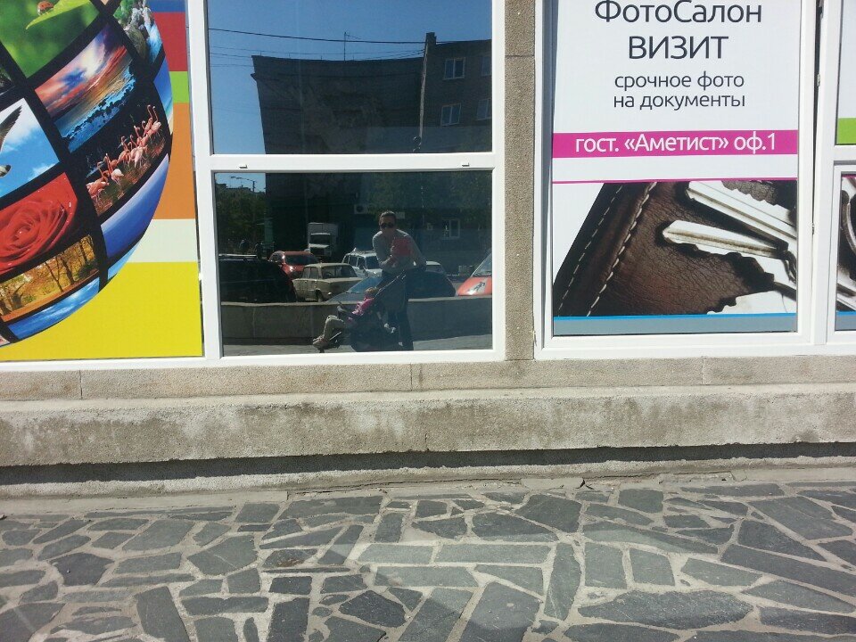 Космонавтов 3 апатиты карта