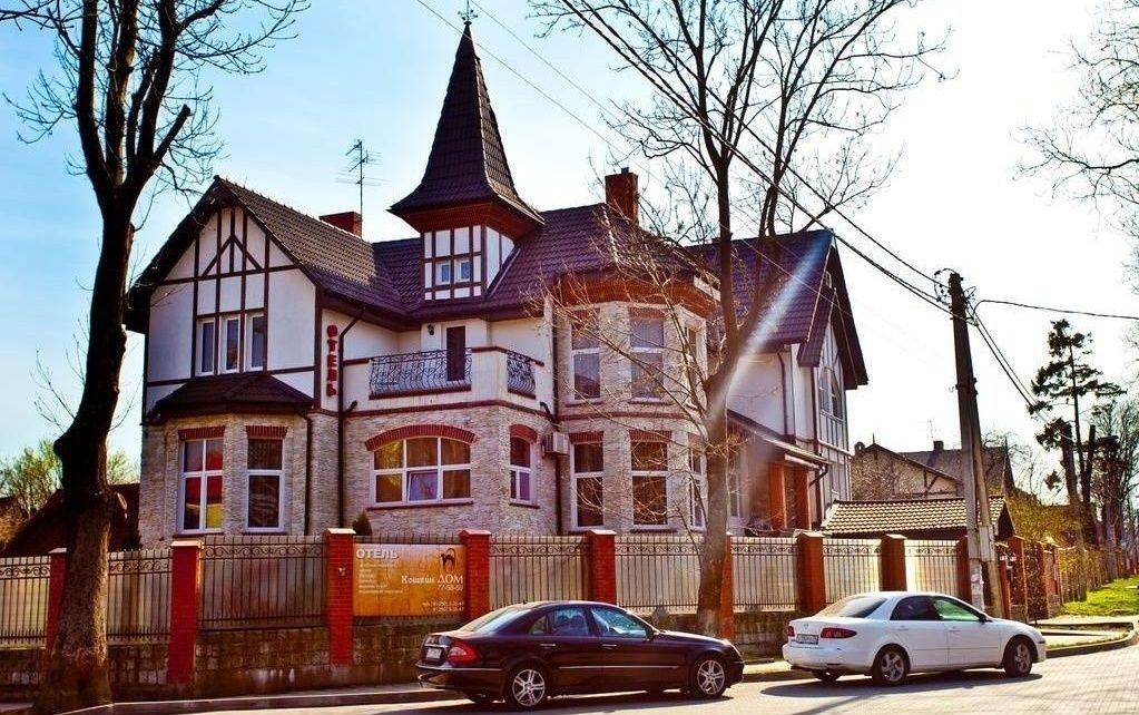 Фото отеля 5