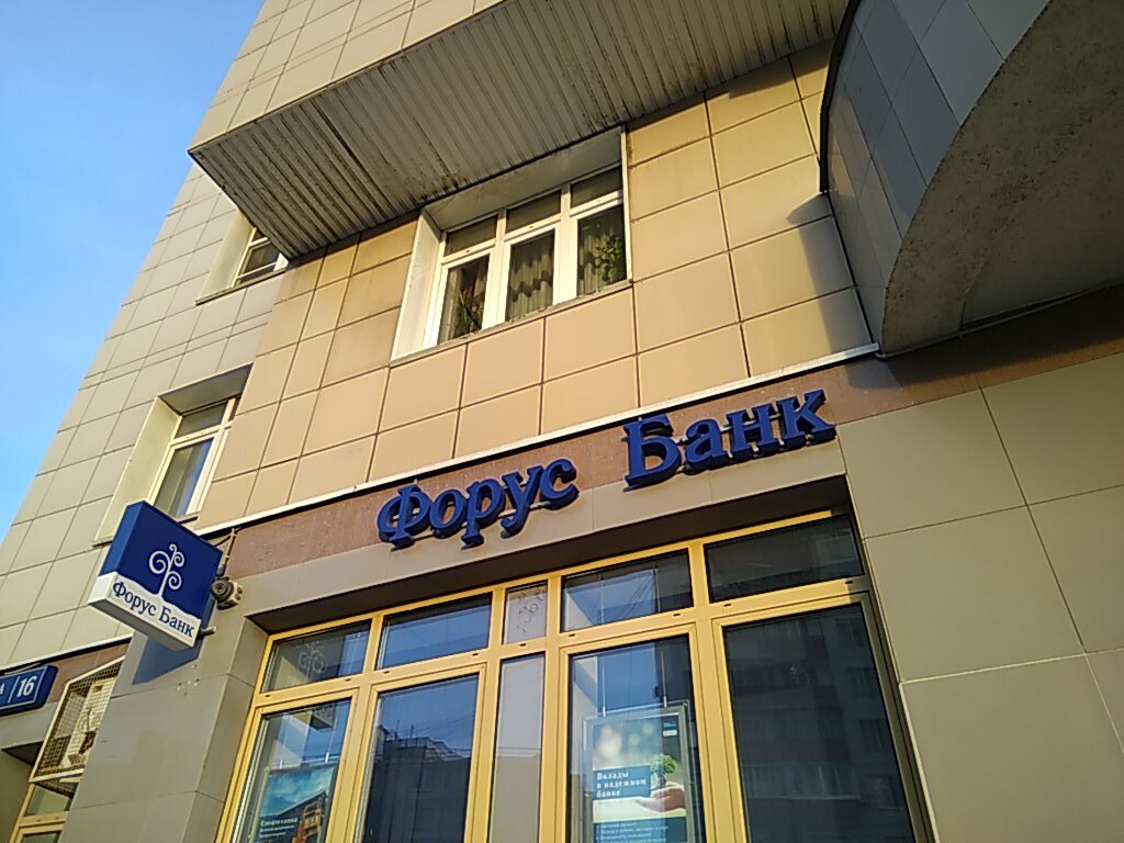 Магазин Яблочкова 5