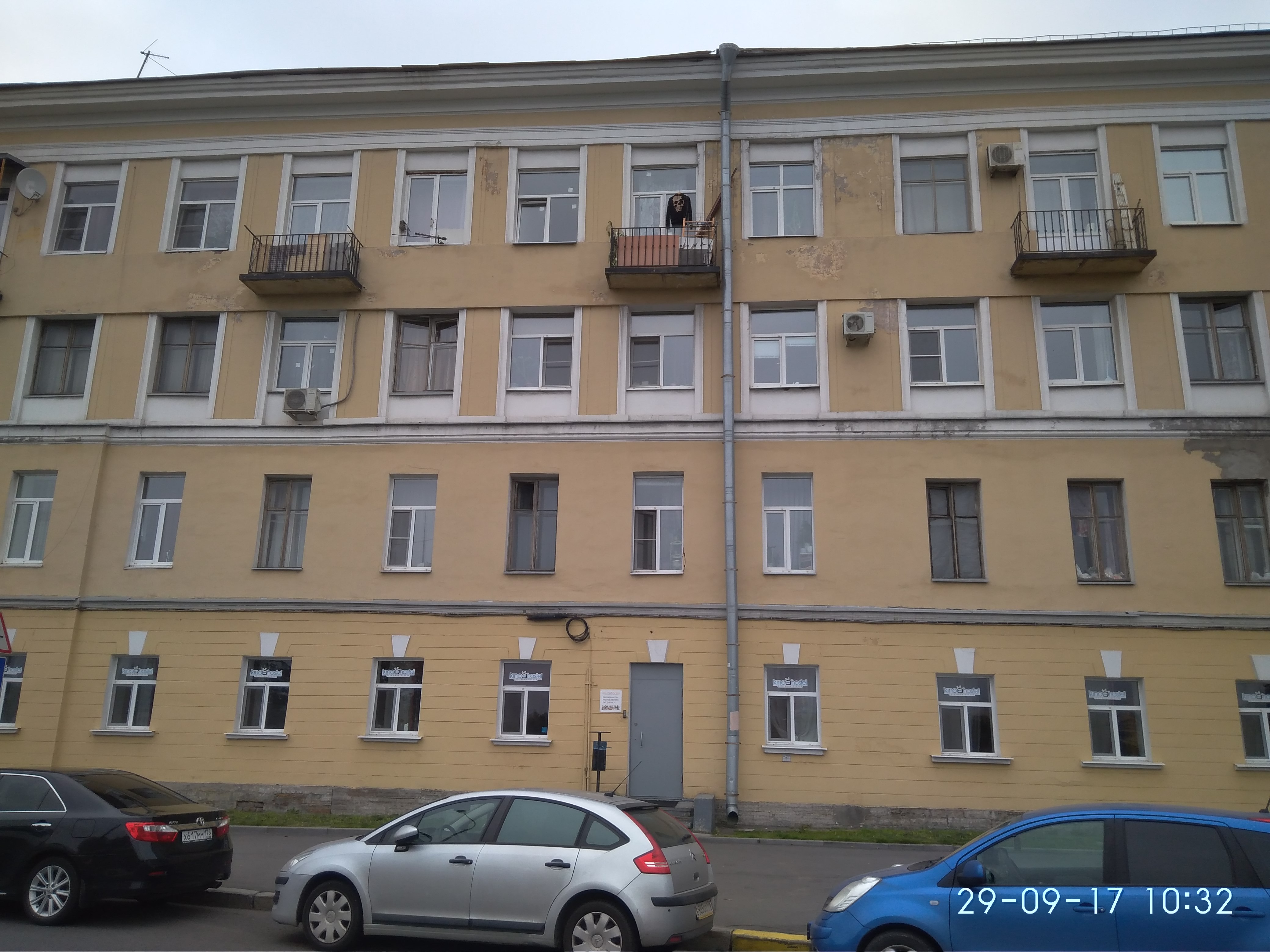 Фото Кино Хостел