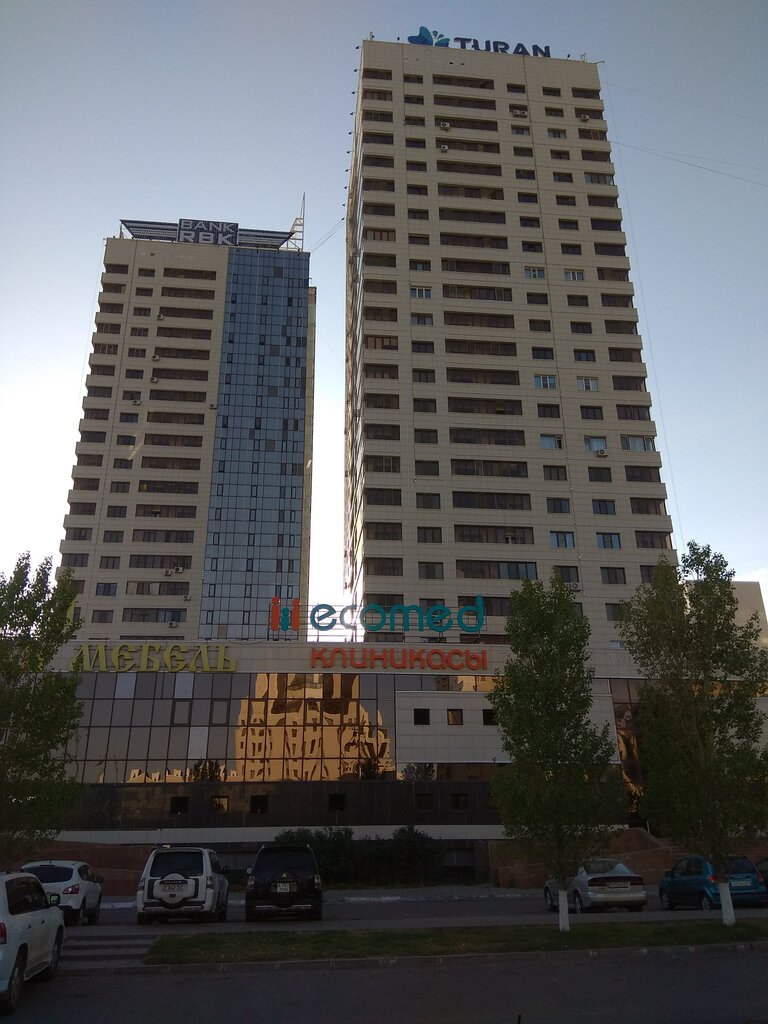 Клиника экомед просп сарыарка 1б астана фото