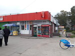 Produkty (Razvodnaya Street, 29), grocery