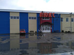 Люкс (selo Shipunovo, Sadovaya ulitsa, 1В), shopping mall