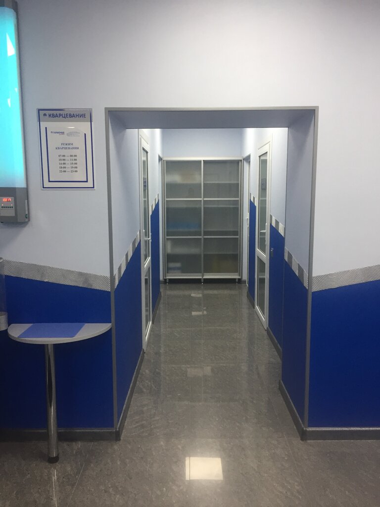 Гармония плюс ул суворова 111 пенза фото Panorama: Garmoniya Plus, diagnostic center, Russia, Penza, Suvorova Street, 111