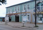 Престиж (pereulok S. Lazo, 10/1с2), car wash