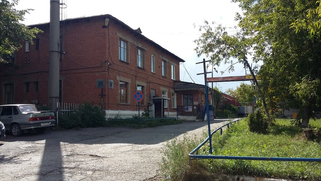Proveedor de energía Communal electric networks of Krasnokamsky municipal district, , foto