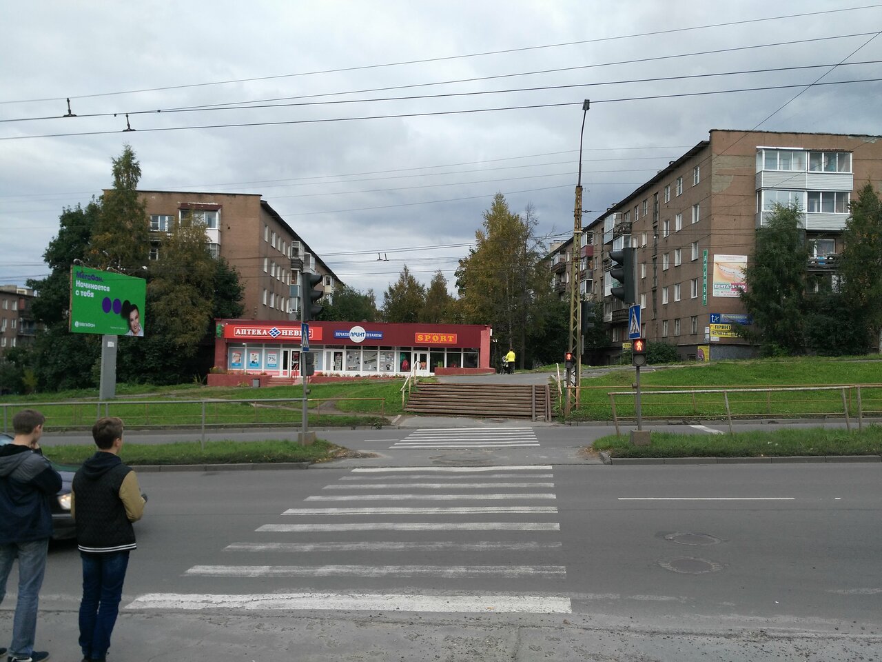 Лизы Чайкиной 2 1 Магазин Одежды
