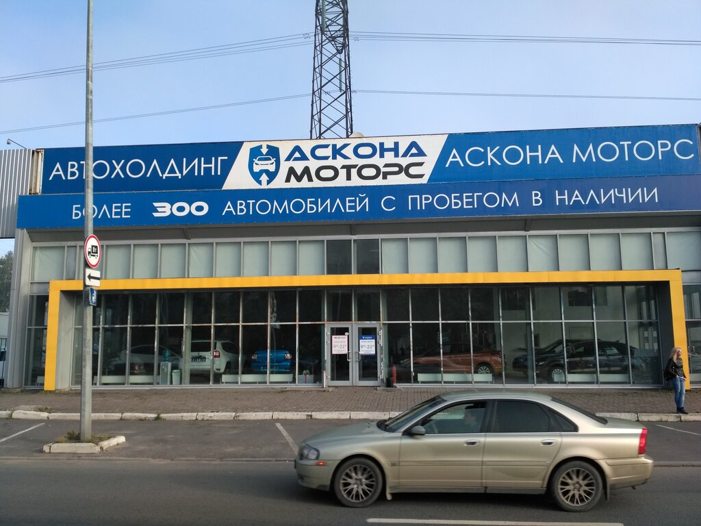 Компетентность менеджеров по продажам