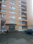 Obshchezhitiye № 5 Sovremennik, Izhevsky mekhanichesky zavod, Fgup (Ordzhonikidze Street, 14), dormitory