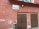 Художественная студия (1-й Бабьегородский пер., 5), школа искусств в Москве