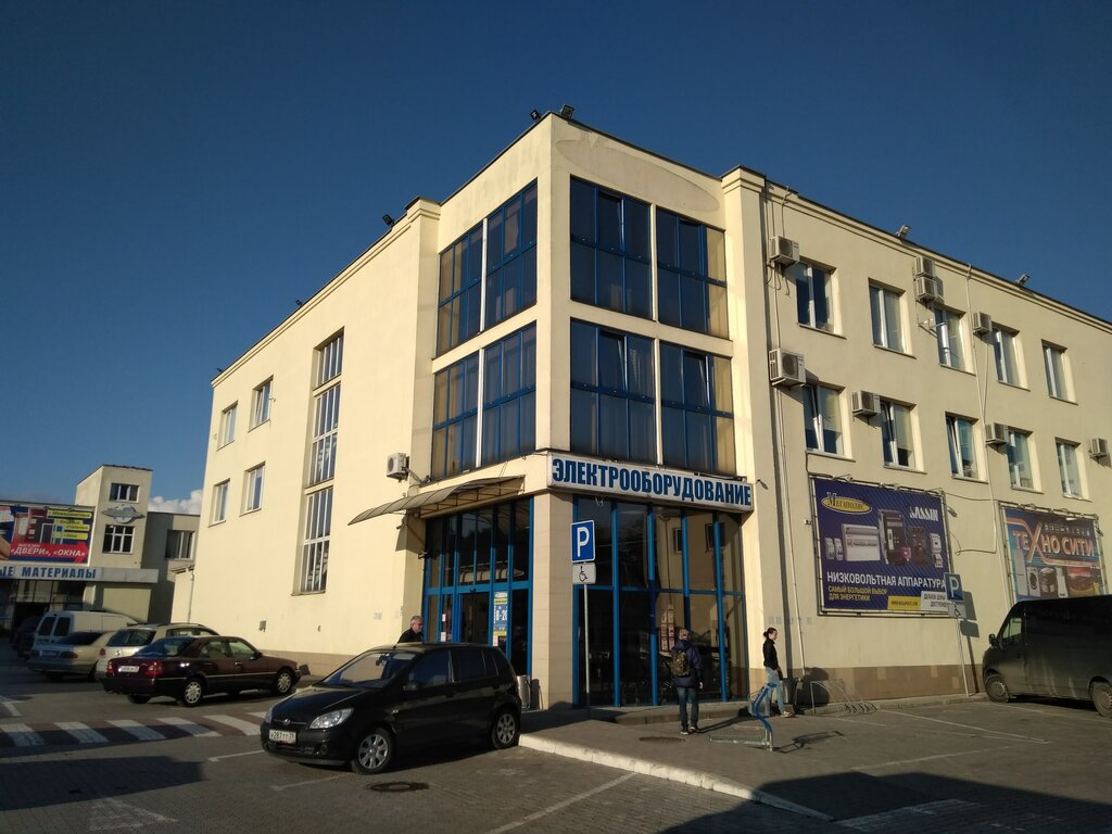 Магазин Мегаполис В Калининграде На Проспекте Мира