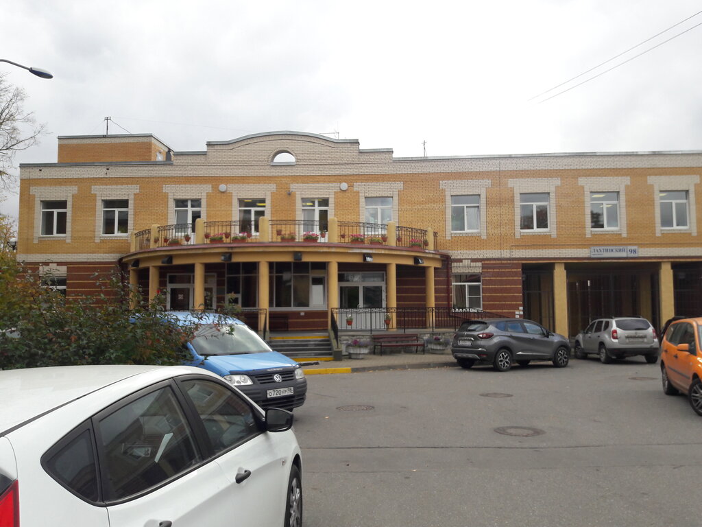 Хоспис № 1, хоспис, Ленинградская ул., 83, посёлок Песочный, Россия - Яндекс.Кар