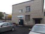ЭлитДент (Sovetskiy City Administrative District, Akademgorodok Microdistrict, Arbuzova Street, 1/1к1) ، عيادات الأسنان