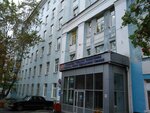 ГКБ скорой медицинской помощи, отделение хирургии № 1 (Volodarskogo Street, 18), department of the hospital