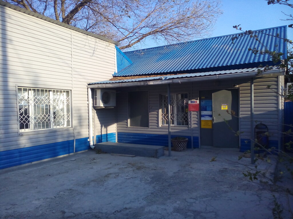 Почтовое отделение Отделение почтовой связи № 353960, Новороссийск, фото