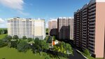 Отдел продаж (Lenina Avenue, 29Б), apartments in new buildings
