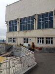 Strana chudes (Kommunisticheskaya Street, 12), club for children and teenagers