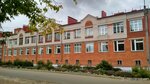 Школа № 4 (ул. Бутлерова, 7А, Чистополь), общеобразовательная школа в Чистополе