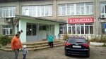 Городская больница № 3 (Нагорная ул., 56, Ижевск), поликлиника для взрослых в Ижевске