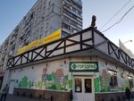Torgovy tsentr Sadovnik (50 Let VLKSM street, 5/16), shopping mall