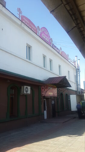 Балаководағы секс