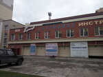 Avtomoyka Khoroshaya (ulitsa Krauze, 21), car wash