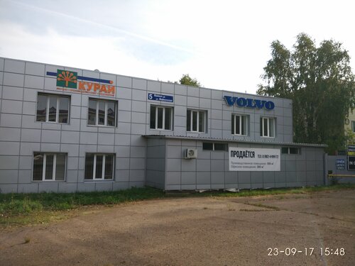 Автосервис японских автомобилей уфа