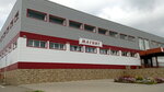 Magnit (ulitsa Mayakovskogo, 2), grocery