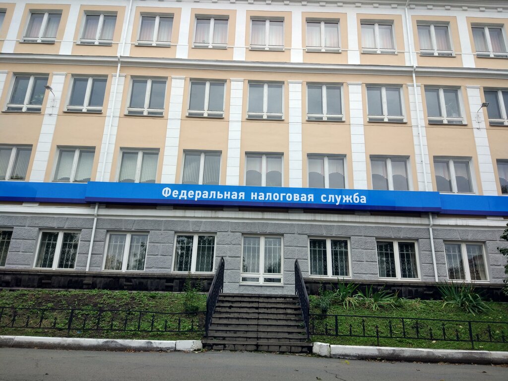 Tax auditing Межрайонная инспекция Федеральной налоговой службы № 15 по Приморскому краю, Vladivostok, photo