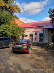 Old Uralsk (Kayrat Zhumagaliev Street, 49), museum