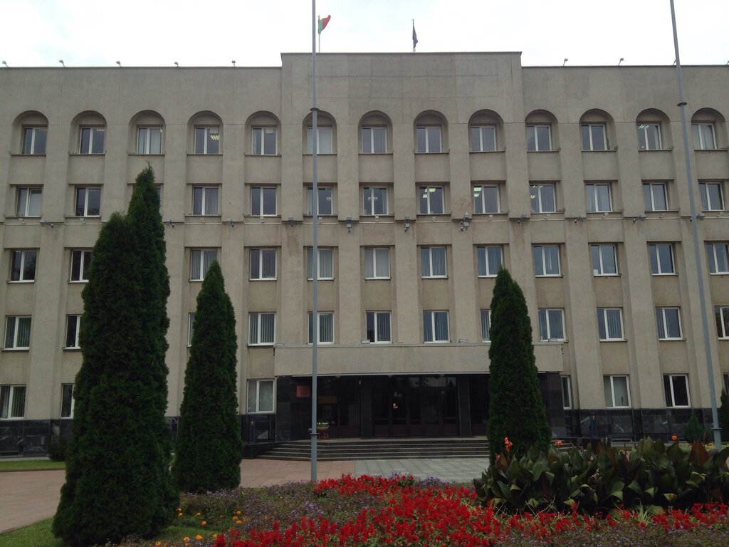 Administration Otdel Obrazovaniya, Sporta i Turizma Grodnenskogo Gorispolkoma, Grodno, photo