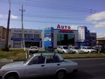 Фото 3 Auto