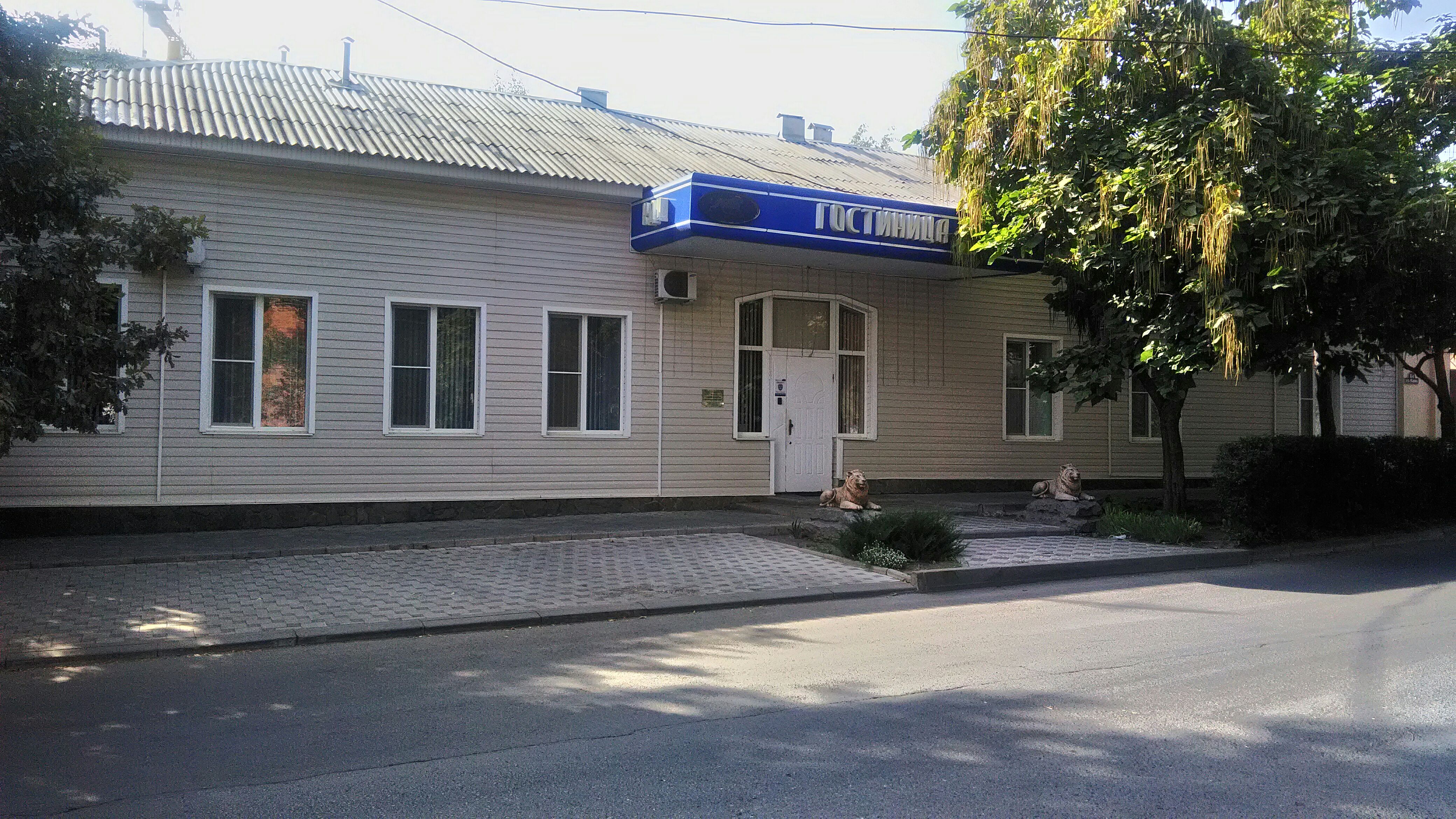 Фото отеля 1