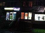 Фото 1 Леннорд Тур