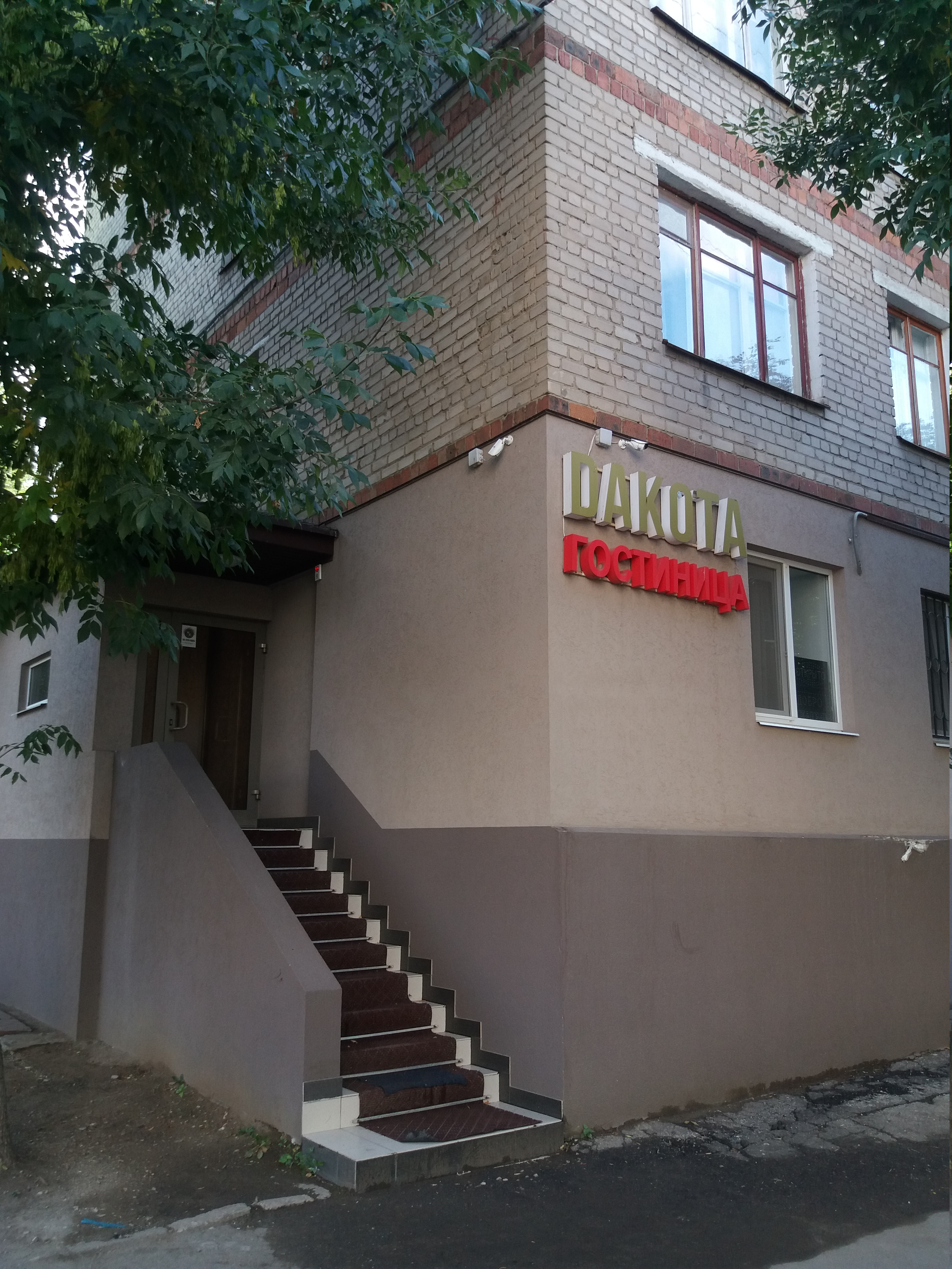 Фото отеля 2