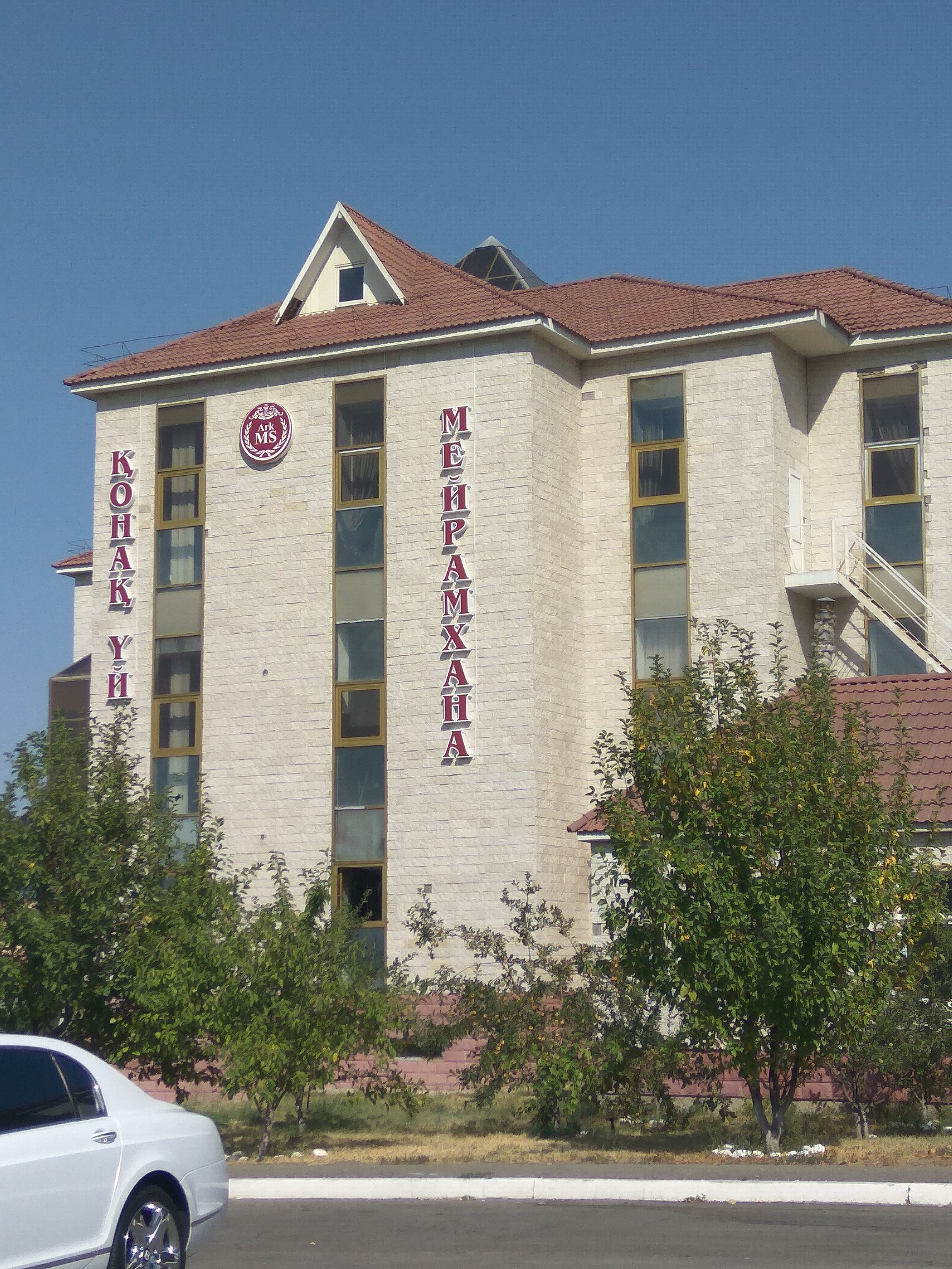 Фото отеля 2