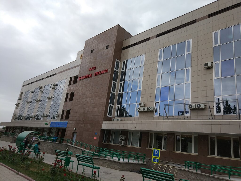 Kattalar poliklinikasi City Polyclinic No. 23, , foto