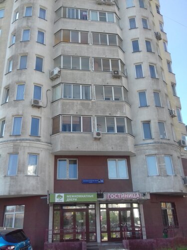 Иное жильё Часы Котельники в Люберцах