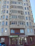 Hotel Chasy Kotelniky (Aviakonstruktora Milya Street, 26), hotel