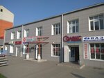 Biznes i pravo (Komsomolskiy Avenue, 73), real estate agency