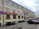 Спутник (vulica Vialiki Hasciniec, 67Г), centro comercial