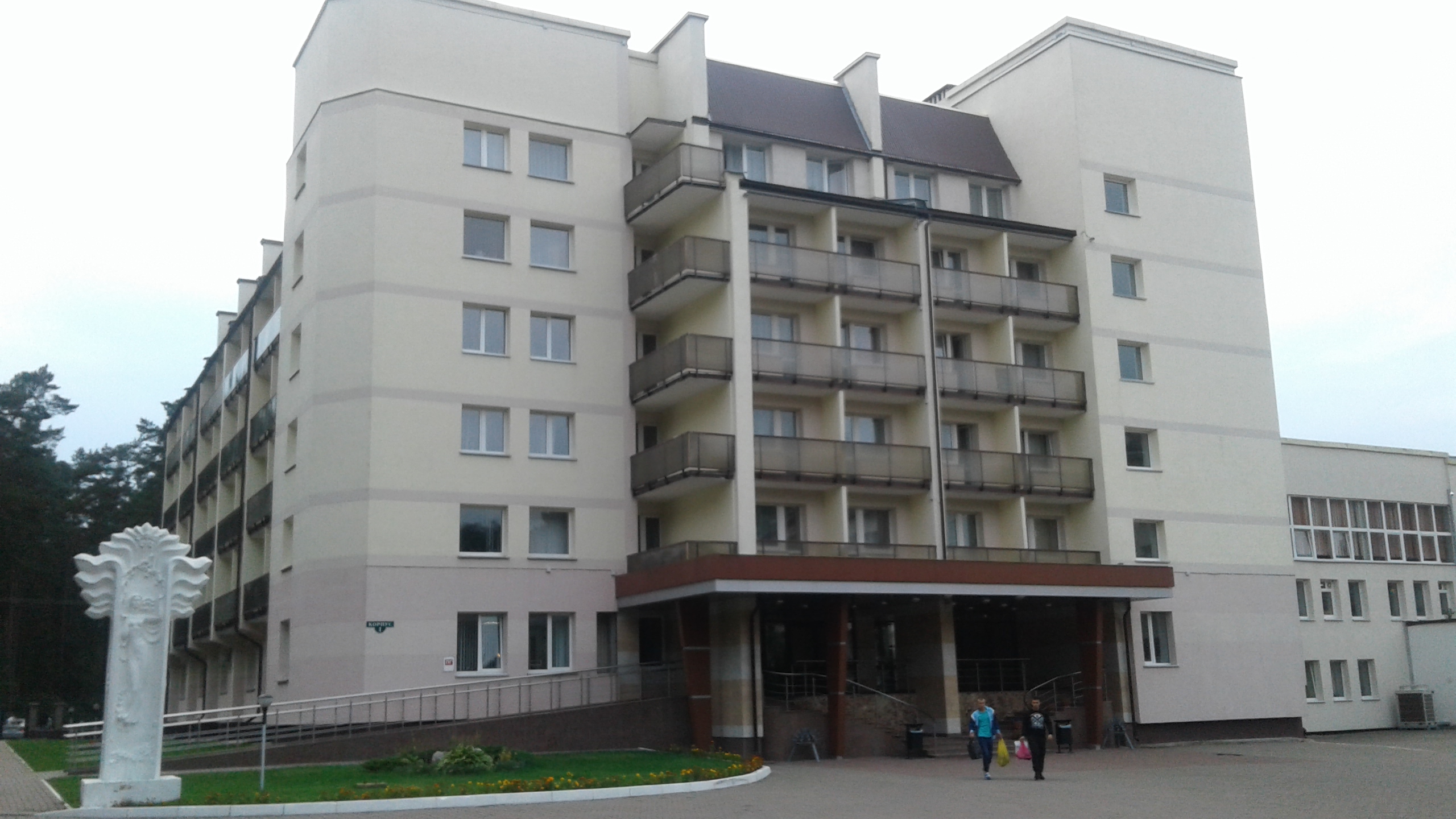 Фото Нафтан