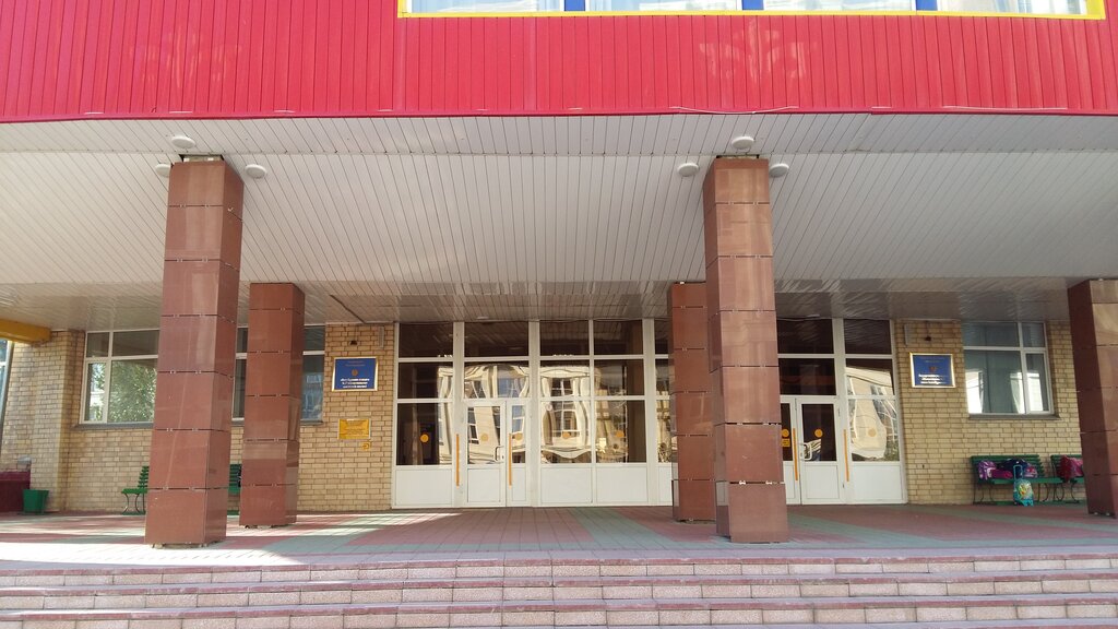 5 Гимназия астана карта